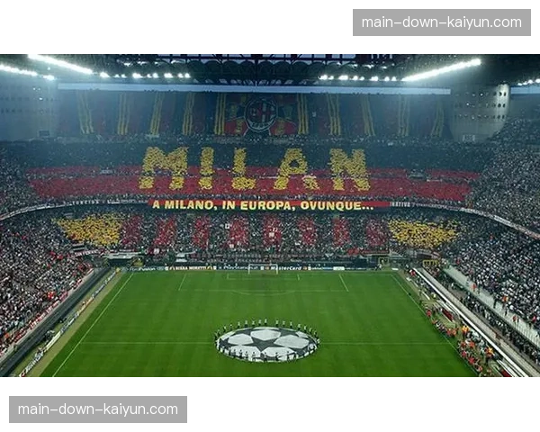 AC米兰圣多纳托地块持有新计划，新场馆用途引关注